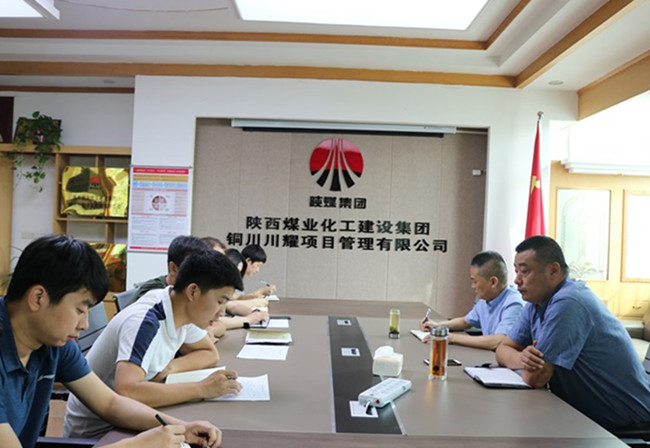 川耀公司持續(xù)推動(dòng)“不忘初心，牢記使命”主題教育活動(dòng)取得成效