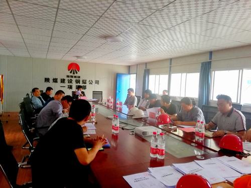 陜煤建設(shè)銅煤公司第一項(xiàng)目部承建的金地華府3#、4#、5#、6#樓順利通過(guò)基礎(chǔ)驗(yàn)收