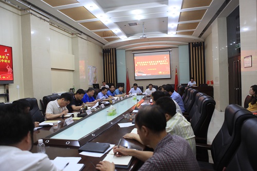 建設(shè)集團(tuán)聯(lián)合黨委理論學(xué)習(xí)中心組召開“不忘初心、牢記使命”主題教育第四次學(xué)習(xí)研討會議