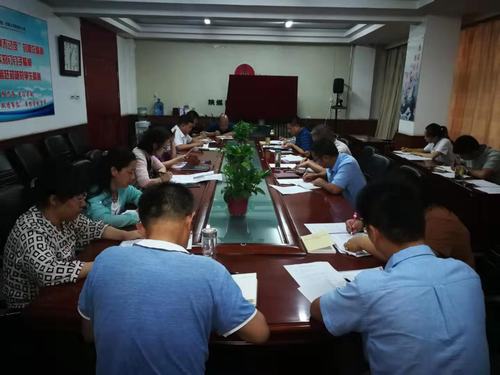 陜煤建設(shè)韓城分公司第一時間傳達(dá)陜煤建設(shè)第二季度追趕超越點(diǎn)評會暨上半年經(jīng)濟(jì)運(yùn)行分析會會議精神