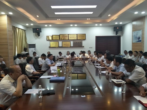 銅川公司學(xué)習(xí)傳達(dá)陜煤建設(shè)二季度追趕超越點(diǎn)評會暨上半年經(jīng)濟(jì)運(yùn)行分析會精神