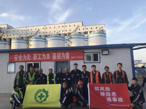 陜煤建設洗選煤運營公司多舉措助推安全生產(chǎn)