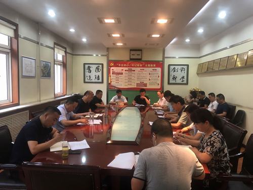 陜煤建設(shè)銅煤公司召開“不忘初心、牢記使命”主題教育調(diào)研座談會(huì)