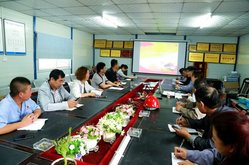 陜煤建設(shè)銅川公司開展“不忘初心，牢記使命”主題黨課