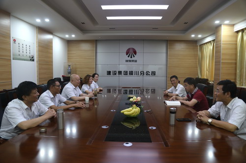 陜煤建設(shè)銅川公司召開慶“八一”復轉(zhuǎn)軍人座談會