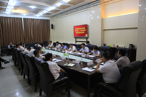 陜煤建設(shè)召開領(lǐng)導(dǎo)班子及成員調(diào)查研究成果交流會