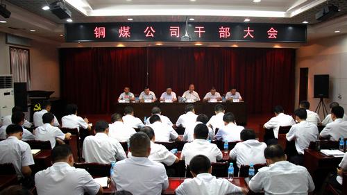 風(fēng)勁帆滿(mǎn)再啟航