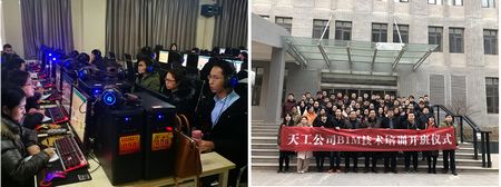 陜煤建設(shè)天工公司重培訓(xùn)、強(qiáng)技能、提素質(zhì)