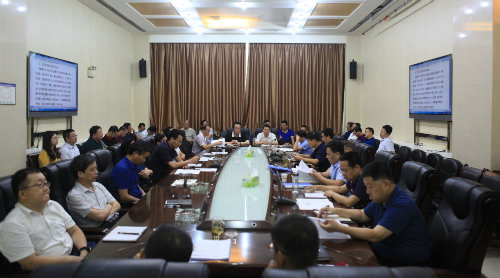 建設(shè)集團聯(lián)合黨委開展中心組第十次暨 “不忘初心、牢記使命”主題教育第八次集中學(xué)習(xí)