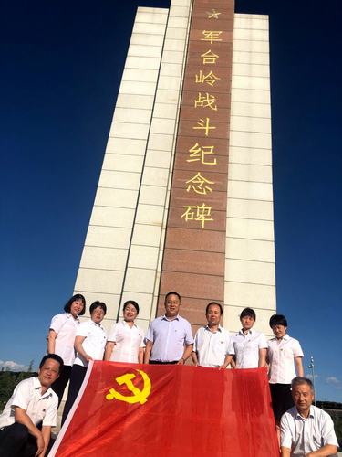 陜煤建設(shè)銅煤公司開展“不忘初心、牢記使命”革命傳統(tǒng)教育活動