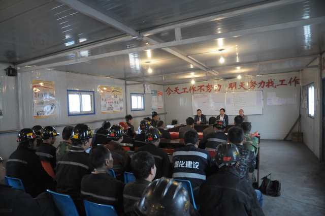 陜煤建設掘進公司：北翼項目部“五化”促安全生產(chǎn)標準化上臺階