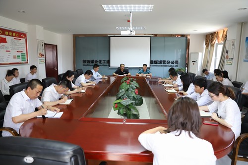 陜煤建設(shè)洗選煤運(yùn)營公司扎實(shí)開展“不忘初心、牢記使命”主題教育宣傳工作