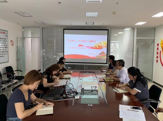 陜煤建設(shè)綠宇公司:全面開展紀(jì)律教育宣傳月活動