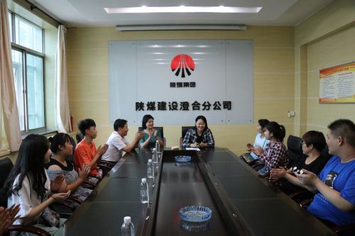 陜煤建設(shè)澄合分公司開展金秋助學活動