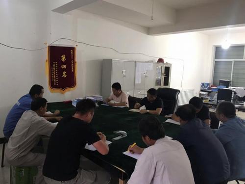 陜煤建設(shè)銅煤公司第四項(xiàng)目部黨支部開展“不忘初心、牢記使命”主題教育研討活動促思想提升