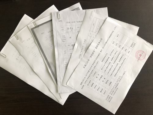 陜煤建設(shè)礦建二公司“金秋助學”助力大學夢