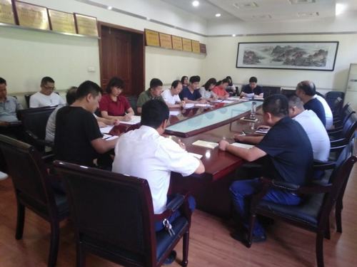 陜煤建設(shè)銅煤公司組織召開“不忘初心、牢記使命” 主題教育對照黨章黨規(guī)找差距專題會