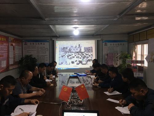 陜煤建設(shè)澄合分公司學黨史、新中國史找尋初心力量