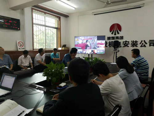 陜煤建設機電安裝公司：“三個強化”緊盯雙節(jié)紀律作風不放松