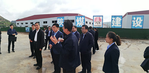 國家衛(wèi)健委副主任李斌一行至清澗北國棗業(yè)紅棗深加工項目開展調(diào)研指導(dǎo)工作