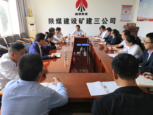 礦建三公司學習貫徹建設集團“不忘初心、牢記使命”主題教育總結(jié)會議精神