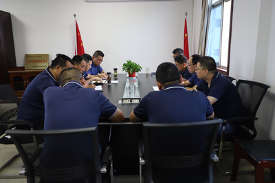 陜煤建設漢中分公司迅速傳達建設集團“不忘初心 牢記使命”主題教育總結(jié)會精神