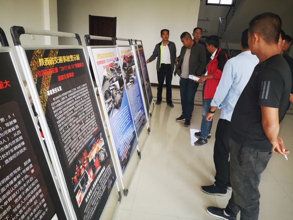 陜煤建設(shè)澄合分公司第十五項目部多舉措開展行車安全教育