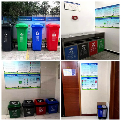 陜煤建設(shè)生活垃圾分類走深走實走心