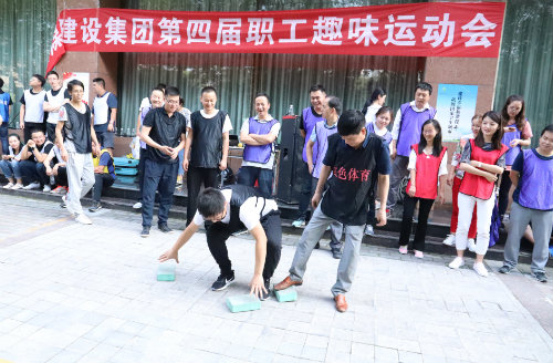 【“70周年”專題報(bào)道】國慶活動（四）