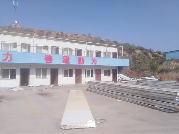 陜煤建設(shè)掘進公司：北翼項目部為環(huán)保舍“小家”顧“大家”整體搬遷