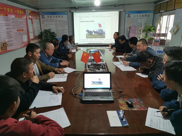 陜煤建設(shè)澄合分公司上下掀起向“最美奮斗者”學習熱潮