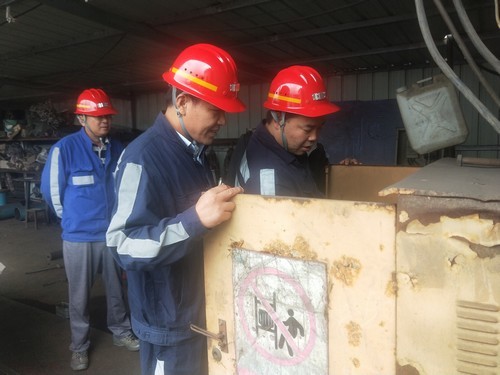 陜煤建設(shè)洗選煤運(yùn)營(yíng)公司積極開展“安全隱患隨手拍”活動(dòng)