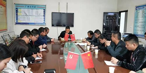 陜煤建設(shè)銅煤公司第三項目部黨支部強管理、嚴(yán)落實 促進(jìn)黨建工作再上新臺階