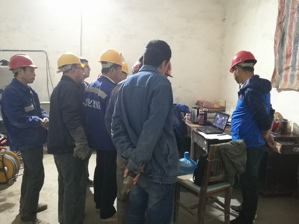 陜煤建設(shè)韓城分公司“百日安全”活動ING