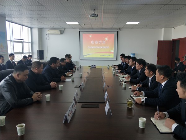 榆林公司：座談交流增友誼，互幫互助共奮進(jìn)