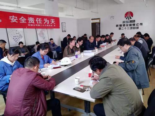 陜煤建設(shè)銅煤公司承建的銅煤一號多項工程順利通過竣工驗(yàn)收