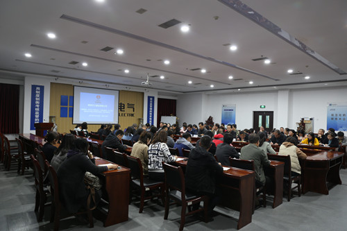 陜煤建設(shè)天工公司召開安全專題會議學(xué)習(xí)傳達安全生產(chǎn)調(diào)度指令精神