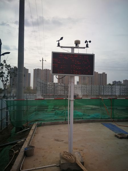 陜煤建設(shè)天工公司銅川項目部建起防塵減霾“防護(hù)網(wǎng)”