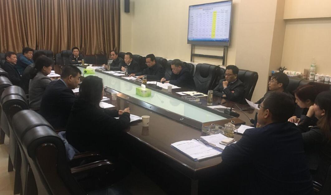 陜煤建設(shè)召開2019年第八次結(jié)算及債權(quán)清收推進會