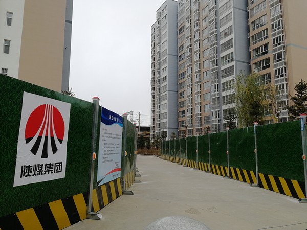 榆林公司：安全生產(chǎn)強(qiáng)管控，“百安”活動(dòng)取實(shí)效