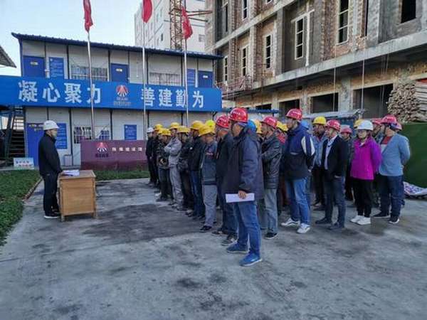 陜煤建設(shè)澄合分公司三個(gè)加強(qiáng)打好冬期施工防御戰(zhàn)