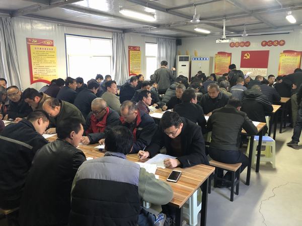 陜煤建設(shè)礦建二公司車(chē)村項(xiàng)目部持續(xù)發(fā)力百日安全活動(dòng)