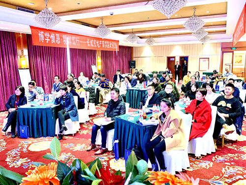 陜煤建設(shè)公司：成都對(duì)標(biāo)高端物業(yè) 促進(jìn)管理服務(wù)提升