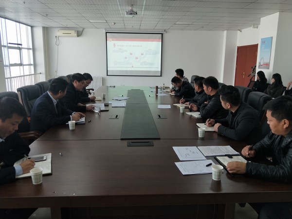 榆林公司： 三種方式全面推進(jìn)主題教育學(xué)習(xí)實(shí)效