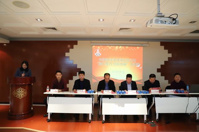 陜煤建設(shè)洗選煤運(yùn)營(yíng)公司“凝心聚力、創(chuàng)新發(fā)展”大講堂結(jié)業(yè)啦!