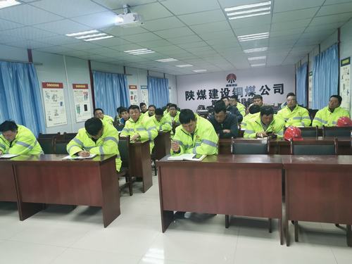 陜煤建設銅煤公司三項措施掀起《安全生產(chǎn)法》宣貫新熱潮