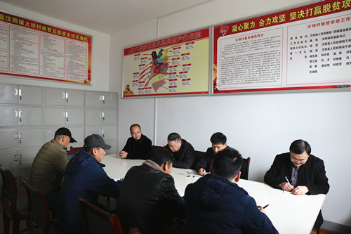 寧興剛、侯本英深入漢陰縣大壩村調(diào)研指導(dǎo)扶貧幫困工作