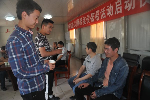 陜煤建設(shè)掘進(jìn)公司：落實(shí)三項(xiàng)舉措 助力青年員工成才