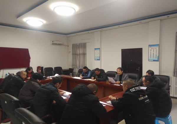  陜煤建設(shè)設(shè)備租賃中心召開“不忘初心、牢記使命”專題組織生活會