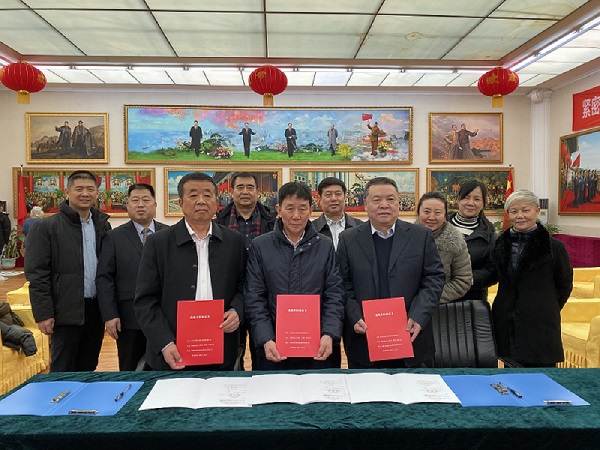 陜煤建設(shè)集團(tuán)與復(fù)興之路文化藝術(shù)發(fā)展有限公司和內(nèi)蒙古科遠(yuǎn)宏光監(jiān)理咨詢(xún)有限公司簽署戰(zhàn)略合作協(xié)議